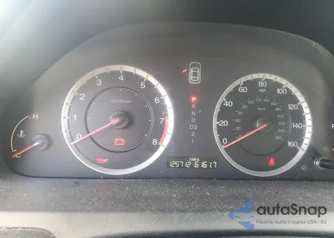 2012 Honda Accord Lx z USA, uszkodzony, nr VIN 1HGCP2F36CA064274